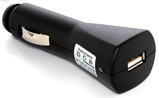 car charger.jpg