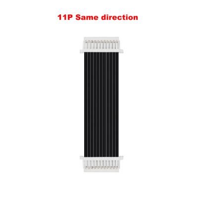 JST SH 11pin
