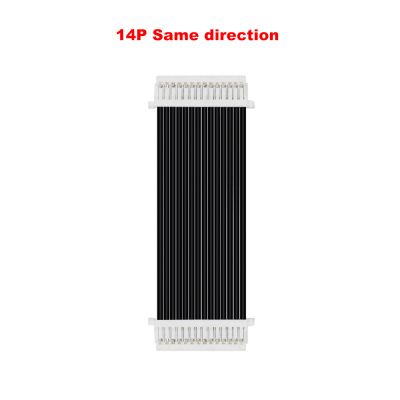 JST SH 14pin