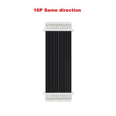 JST SH 16pin