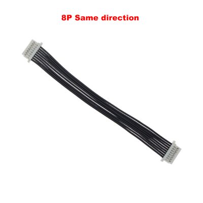 JST SH 8pin