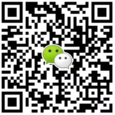 deco yiu WeChat
