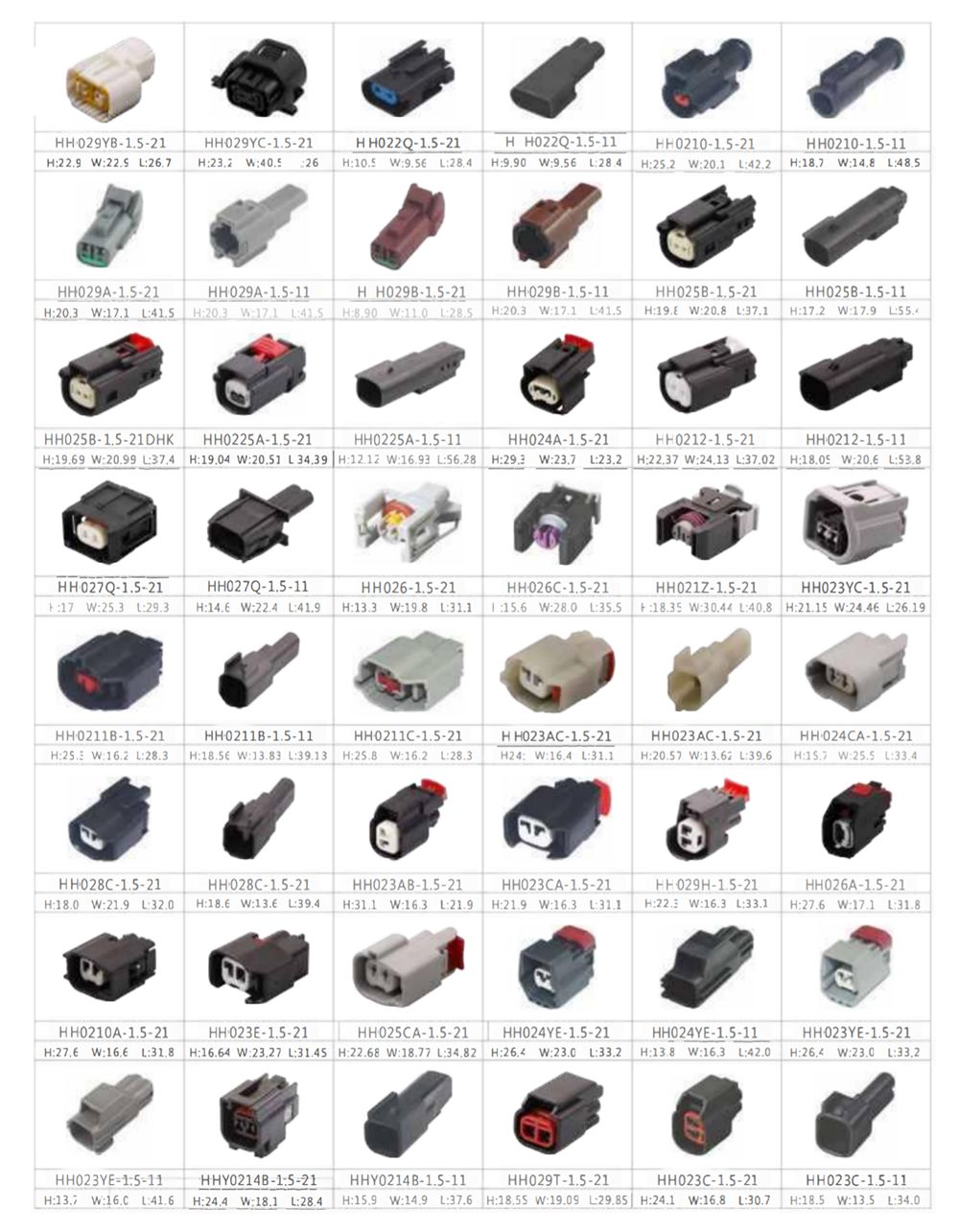 2 Pin Connector
