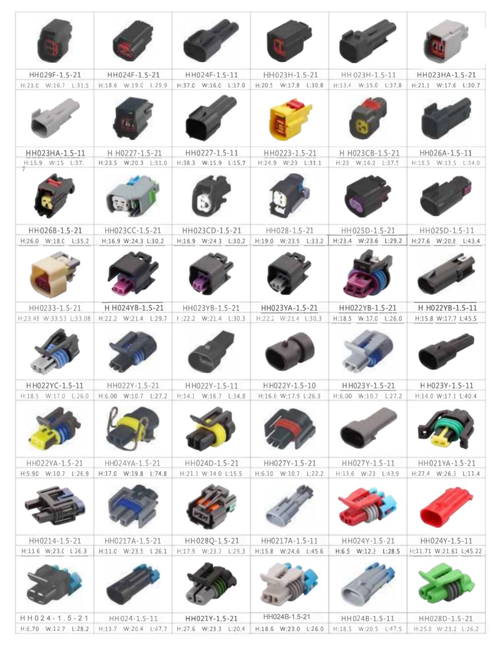 2 Pin Connector