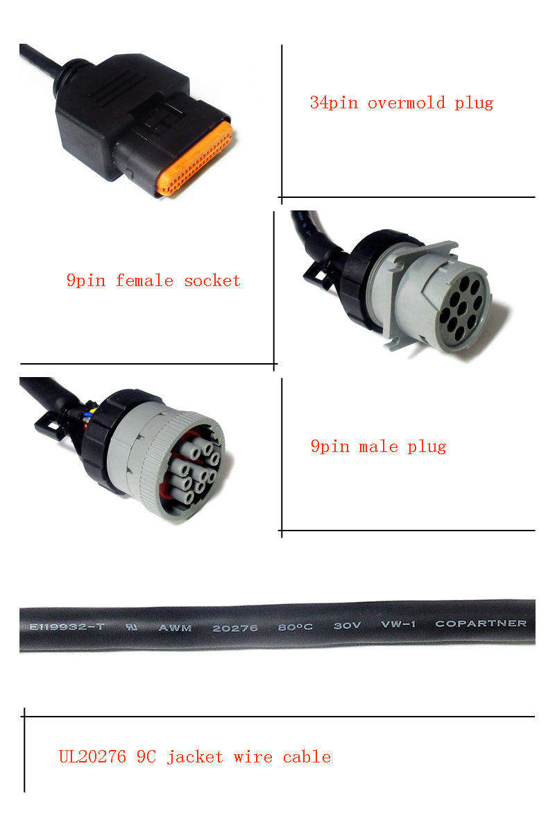 'Y' j1939 Dual CAN Cable