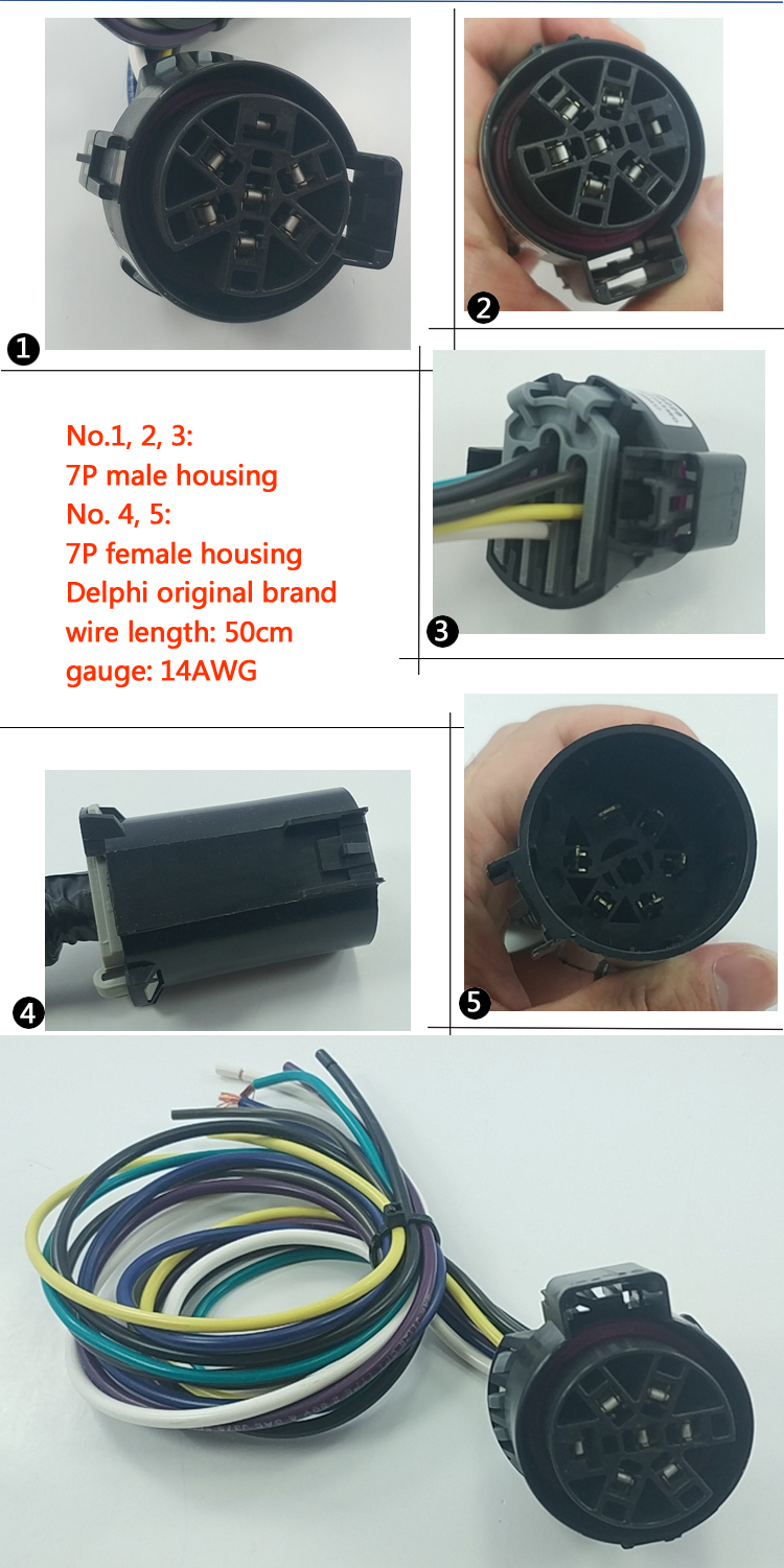 trailer lights wiring harness