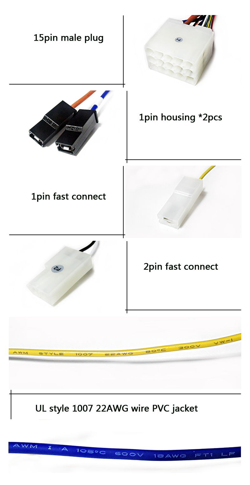 game machine wire harness
