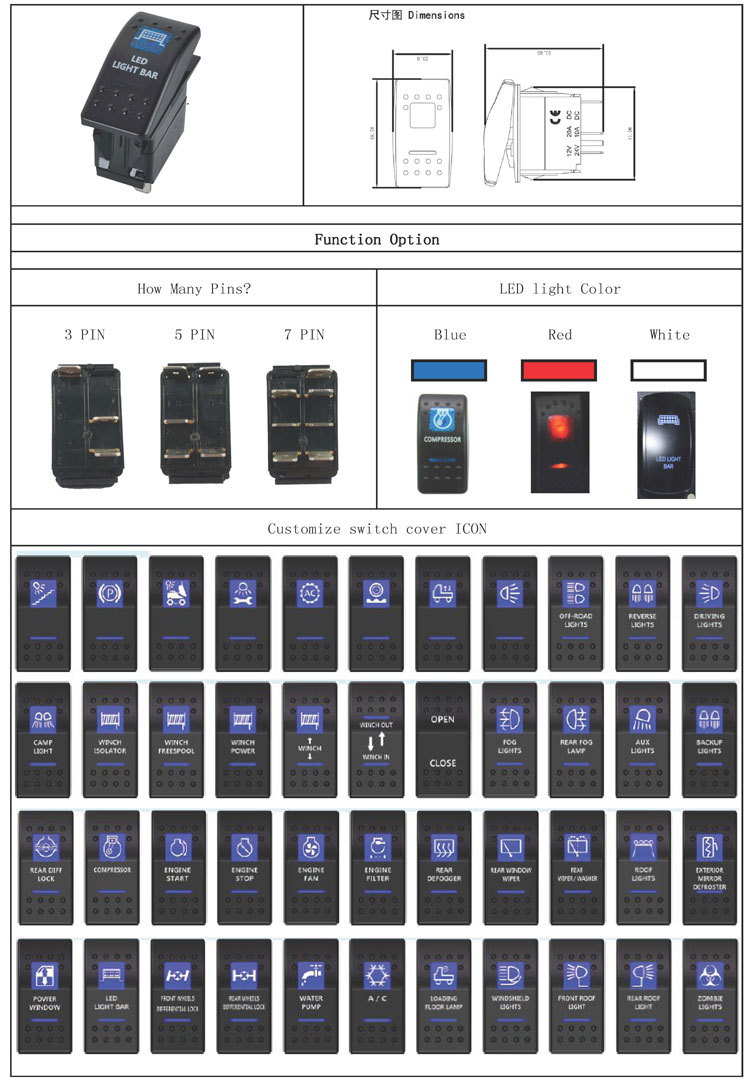 rocker switch