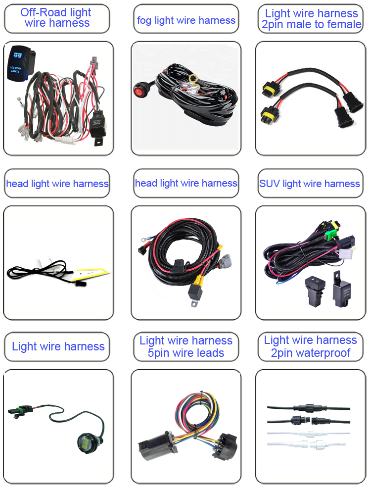 light wire harness