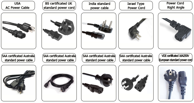 power cord
