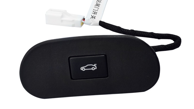 Toyota highlander tailgate switch