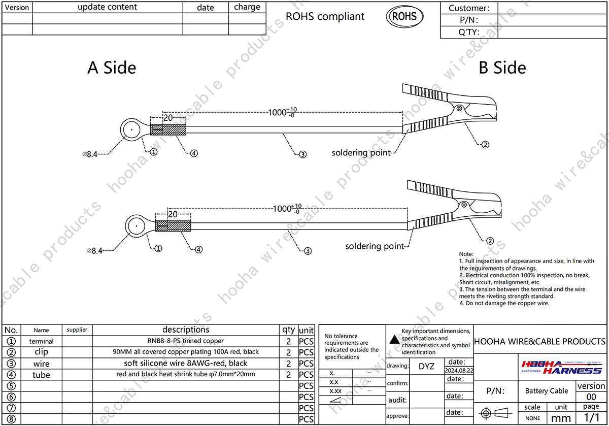 battery cable drawing