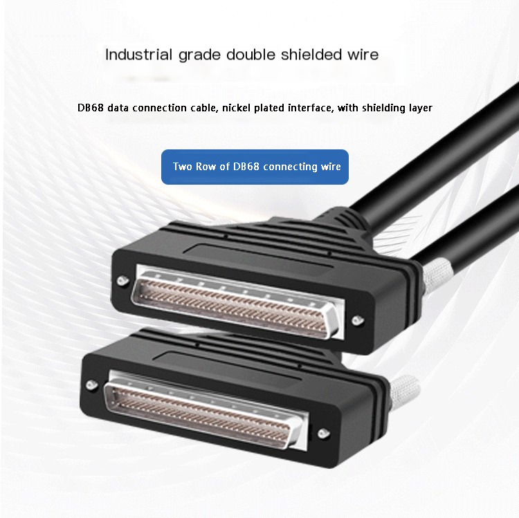 DB68 Connector