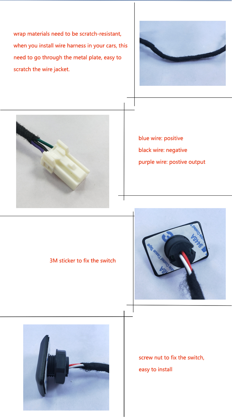 tailgate switch