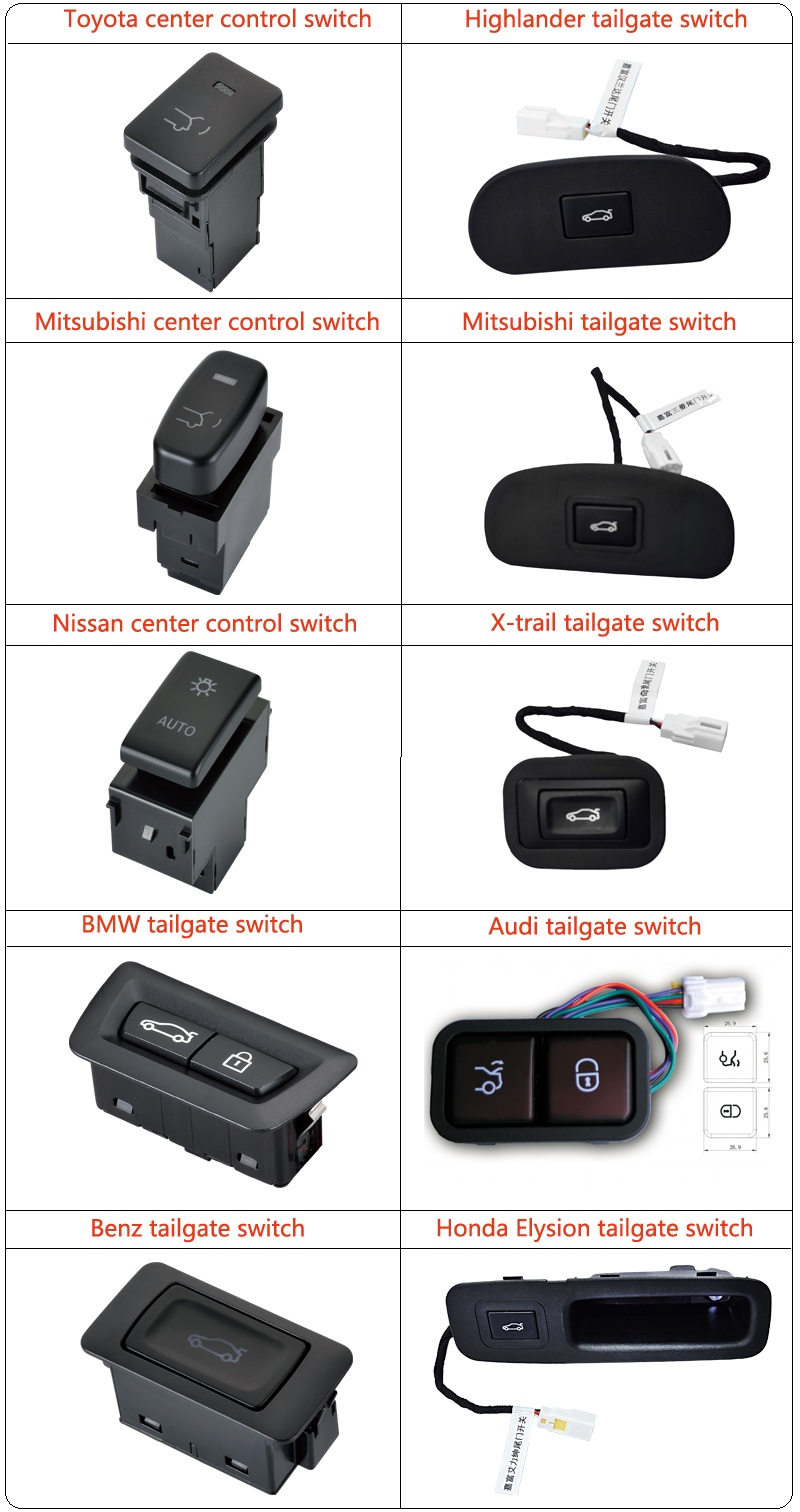 tailgate switch